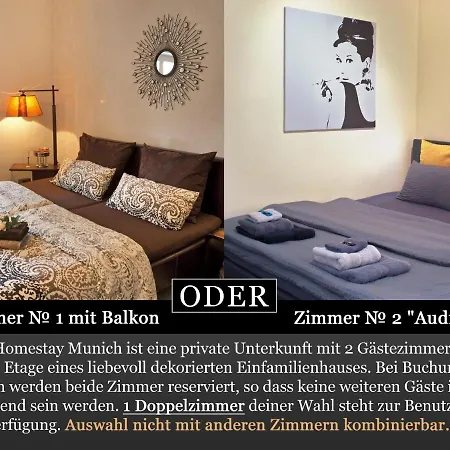 Lion Homestay Munich Room photo